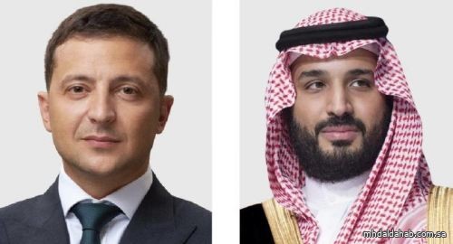 ولي العهد يبحث مع زيلينسكي مستجدات الأزمة الأوكرانية الروسية والجهود المبذولة لحلها