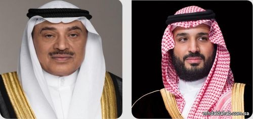 ولي العهد يٌعزي ولي عهد دولة الكويت في وفاة الشيخ عبدالله راكان نايف جابر الأحمد الصباح