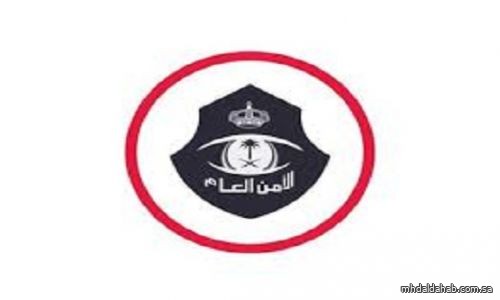 "الأمن العام" يحذّر: مواقع وحسابات مزيّفة تستهدف بيع السلع والخدمات الوهمية