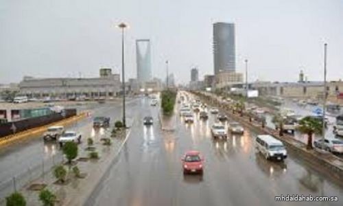 حالة الطقس المتوقعة اليوم على مناطق المملكة