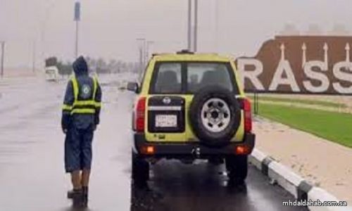 الدفاع المدني يتابع الحالة المناخية التي تشهدها مناطق المملكة