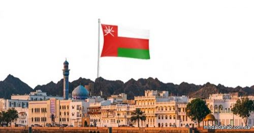 سلطنة عُمان تُعرب عن رفضها للتصريحات الإسرائيلية بحق المملكة