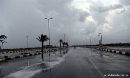 حالة الطقس المتوقعة اليوم على مناطق المملكة