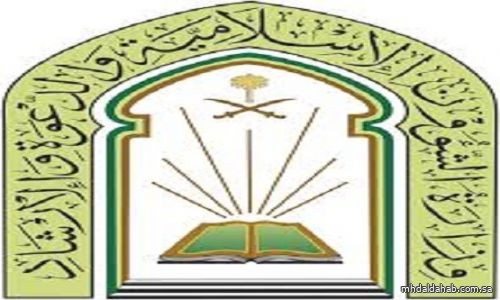 رصد 1147 حالة تعدٍ وتجاوز على خدمات الكهرباء والمياه الخاصة بالمساجد