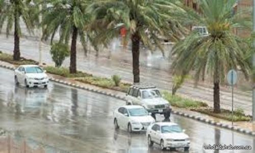 حالة الطقس المتوقعة اليوم على مناطق المملكة