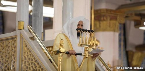 خطيب المسجد النبوي: الذنوب تمحى بالاستغفار ما لم تبلغ الكفر والشرك بالله