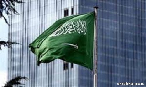 المملكة تؤكد التزامها بأحكام اتفاقية حظر الأسلحة الكيميائية وأهمية التنفيذ الكامل لها