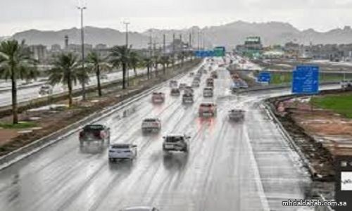 حالة الطقس المتوقعة اليوم على مناطق المملكة