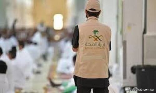 المنظومة الصحية تقدّم 65 ألف خدمة لضيوف الرحمن في مكة والمدينة