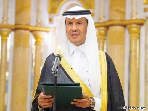 وزير الطاقة يعلن (8) اكتشافات جديدة للزيت العربي و(6) أخرى للغاز الطبيعي في المنطقة الشرقية والربع الخالي