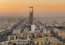 السعودية خامس أفضل وجهة في العالم للمهاجرين