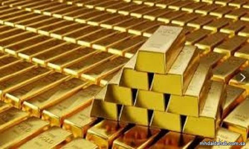 الذهب يهبط بأكثر من 1% وسط تزايد الإقبال على المخاطرة