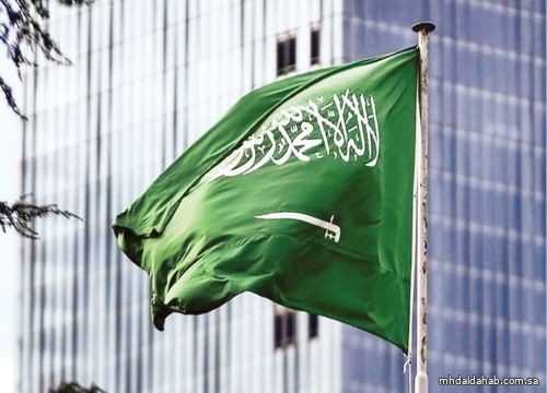 المملكة تدين بأشد العبارات الهجوم الإرهابي الذي وقع في (باهالجام) بجامو وكشمير