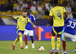 ثلاثي النصر يُغرقون يوكوهاما مارينوس برباعية ويُنهون الحلم الآسيوي