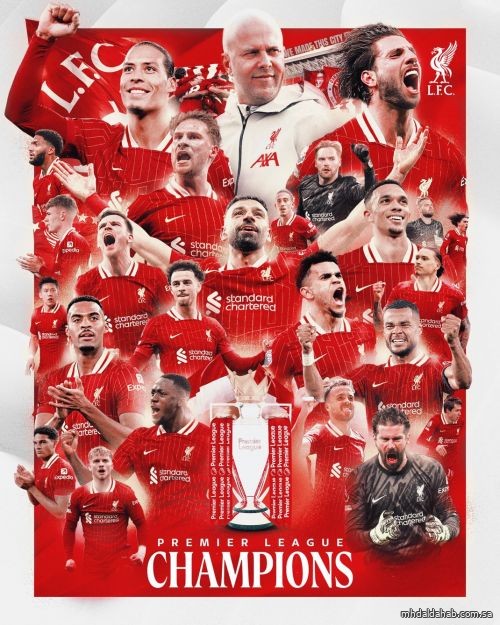 ليفربول يعادل رقم مانشستر يونايتد التاريخي ويستعيد لقب الدوري الإنجليزي