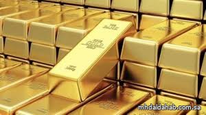 الذهب يهبط بأكثر من 1 % في المعاملات الفورية