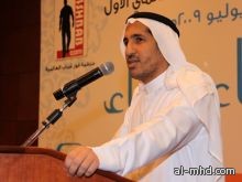 الدكتور علي العمري سفيراً للسياحة العربية 2012