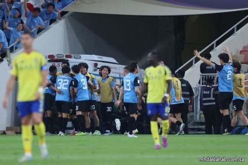 كاواساكي يقصي النصر ويضرب موعدا مع الأهلي بنهائي دوري أبطال آسيا للنخبة