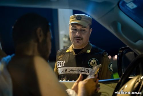 «الداخلية» : 20 ألف عقوبة من يحاول أداء الحج دون تصريح