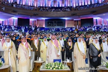سمو أمير منطقة #المدينة_المنورة #سلمان_بن_سلطان يرعى حفلَ تخريج الدفعة السابعة من طلاب وطالبات جامعة الأمير مقرن بن عبدالعزيز سمو أمير منطقة #المدينة_المنورة #سلمان_بن_سلطان يرعى حفلَ تخريج الدفعة السابعة من طلاب وطالبات جامعة الأمير مقرن بن عبدالعزيز