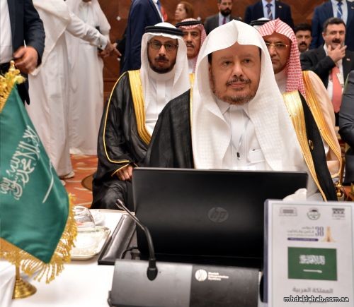 مؤتمر الاتحاد البرلماني العربي الـ 38 يختتم أعماله في الجزائر مشيداً بجهود المملكة من أجل نصرة القضية الفلسطينية مؤتمر الاتحاد البرلماني العربي الـ 38 يختتم أعماله في الجزائر مشيداً بجهود المملكة من أجل نصرة القضية الفلسطينية
