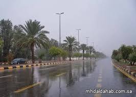 حالة الطقس في المملكة اليوم حالة الطقس في المملكة اليوم
