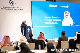 تقرير دولي يدعو إلى دمج مفاهيم سلامة المرضى في مناهج التعليم الصحي بالمملكة العربية السعودية تقرير دولي يدعو إلى دمج مفاهيم سلامة المرضى في مناهج التعليم الصحي بالمملكة العربية السعودية