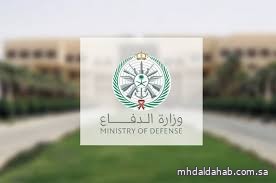 وزارة الدفاع تفتح باب التقديم على الوظائف العسكرية للرجال والنساء وزارة الدفاع تفتح باب التقديم على الوظائف العسكرية للرجال والنساء
