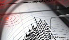 زلزال بقوة 4.4 درجات يضرب اليابان زلزال بقوة 4.4 درجات يضرب اليابان
