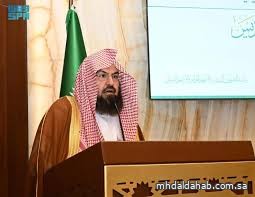 رئاسة الشؤون الدينية تطلق الخطة التشغيلية لموسم حج 1446هـ رئاسة الشؤون الدينية تطلق الخطة التشغيلية لموسم حج 1446هـ