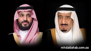 القيادة تهنئ الرئيس الروسي بذكرى يوم النصر لبلاده القيادة تهنئ الرئيس الروسي بذكرى يوم النصر لبلاده