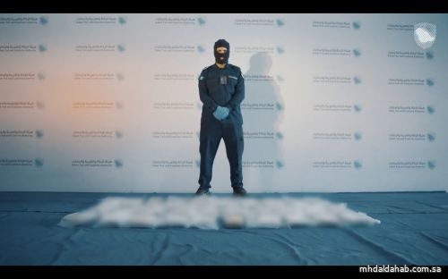 إحباط محاولة تهريب 40 كيلوغرامًا من "الكوكايين" في ميناء جدة الإسلامي إحباط محاولة تهريب 40 كيلوغرامًا من "الكوكايين" في ميناء جدة الإسلامي