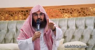 "السديس" يطلق المسارات الميدانية لتنفيذ خطة الحج "السديس" يطلق المسارات الميدانية لتنفيذ خطة الحج