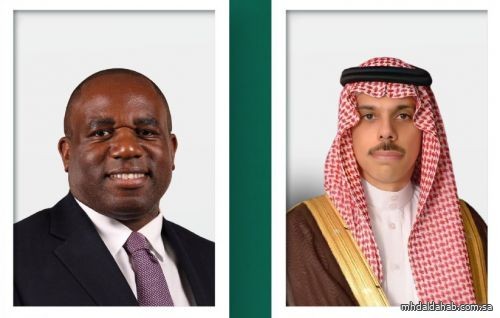 فيصل بن فرحان يتلقى اتصالاً هاتفيًا من وزير خارجية المملكة المتحدة فيصل بن فرحان يتلقى اتصالاً هاتفيًا من وزير خارجية المملكة المتحدة