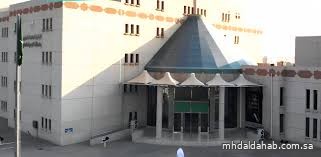 تعليم المدينة المنورة ينفذ إجراءات التوظيف التعاقدي لـ1003 مرشحين ومرشحات لشغل الوظائف التعليمية تعليم المدينة المنورة ينفذ إجراءات التوظيف التعاقدي لـ1003 مرشحين ومرشحات لشغل الوظائف التعليمية