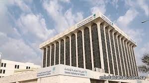 الإنتاج الصناعي يرتفع 2.0 % خلال مارس 2025 مقارنة بالعام الماضي