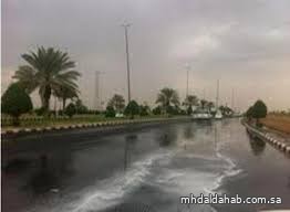 حالة الطقس المتوقعة اليوم