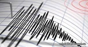 زلزال بقوة 5.3 درجة يضرب مقاطعة سومطرة الشمالية غرب إندونيسيا زلزال بقوة 5.3 درجة يضرب مقاطعة سومطرة الشمالية غرب إندونيسيا