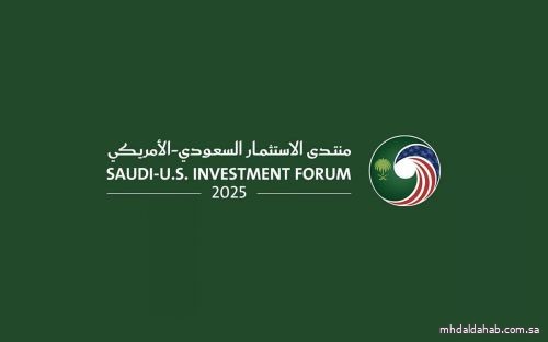 وزير المالية ووزير الخزانة الأمريكي يؤكدان أهمية تعزيز الشراكة الاقتصادية بين البلدين الصديقين