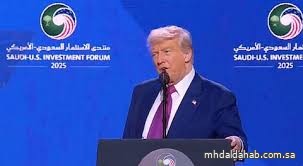"ترامب": محمد بن سلمان رجل عظيم لا مثيل له.. والسعوديون شعب رائع "ترامب": محمد بن سلمان رجل عظيم لا مثيل له.. والسعوديون شعب رائع