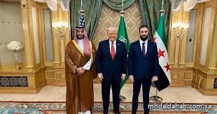 رسميًّا.. الخزانة الأمريكية تُعلن رفع العقوبات عن سوريا بعد استجابة الرئيس "ترامب" لطلب الأمير محمد بن سلمان رسميًّا.. الخزانة الأمريكية تُعلن رفع العقوبات عن سوريا بعد استجابة الرئيس "ترامب" لطلب الأمير محمد بن سلمان