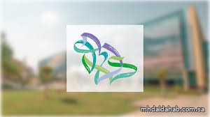 "السياحة" تواصل جولاتها التفقدية لمرافق الضيافة في المدينة المنوّرة استعداداً لموسم حج 1446هـ "السياحة" تواصل جولاتها التفقدية لمرافق الضيافة في المدينة المنوّرة استعداداً لموسم حج 1446هـ
