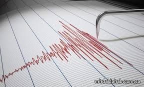 زلزال بقوة 5.2 درجات يضرب تركيا