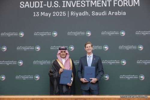 NHC توقّع مذكرة تفاهم مع شركة كي هوفينيان الأمريكية لتطوير مشاريع سكنية وتجارية في وجهاتها العمرانية
