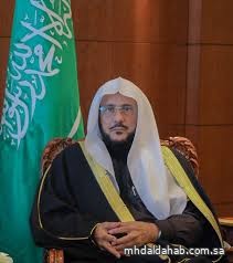 بتوجيه من "آل الشيخ"... خطب الجمعة تتوحد في التوعية بعدم جواز الحج بلا تصريح بتوجيه من "آل الشيخ"... خطب الجمعة تتوحد في التوعية بعدم جواز الحج بلا تصريح
