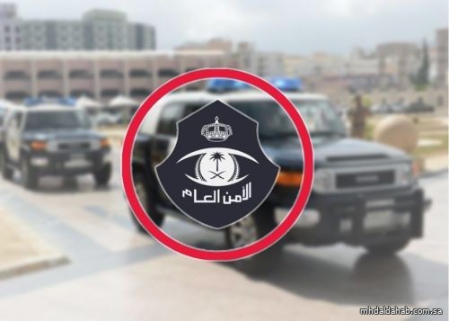 القبض على (3) مقيمين لنشرهم إعلانات حملات حج وهمية القبض على (3) مقيمين لنشرهم إعلانات حملات حج وهمية