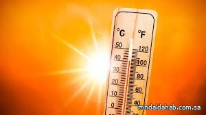 حالة الطقس المتوقعة اليوم على مناطق المملكة حالة الطقس المتوقعة اليوم على مناطق المملكة