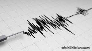 زلزال بقوة 4.6 درجة يضرب غرب تركيا زلزال بقوة 4.6 درجة يضرب غرب تركيا