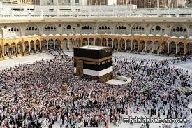 رئاسة الشؤون الدينية تعلن فتح باب التطوع بموسم حج 1446هـ رئاسة الشؤون الدينية تعلن فتح باب التطوع بموسم حج 1446هـ