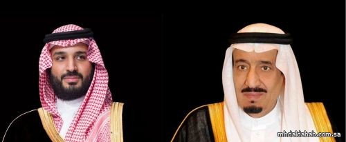 الملك سلمان وولي العهد يُعزيان سُلطان عُمان في وفاة والدة حرم جلالته الملك سلمان وولي العهد يُعزيان سُلطان عُمان في وفاة والدة حرم جلالته
